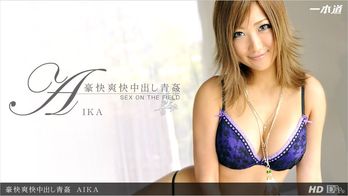 081412_405 豪快爽快中出し青姦