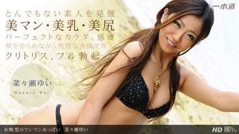 123112_503 お椀型のツンツンおっぱい
