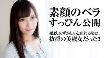 010516_005 スッピン熟女 〜ベラの素顔は美淑女でした〜