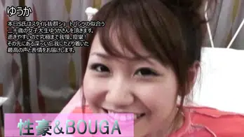 heyzo-2859 性豪＆BOUGA　本日S氏はスタイル抜群ショートパンツの似合う二十歳の女子大生ゆうかさんを頂きます。逝きやすいので究極まで我慢。痙攣！その先にある深~い忘我にたどり着いた最高の声と表情をお届けします。