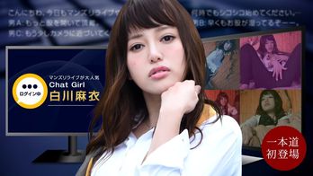 020522_001 マンズリライブ!生配信中にハプニング発生!