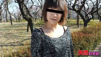 012214_01 飛びっこ散歩　〜そんな強張った顔しちゃうとばれちゃうよ〜