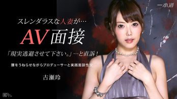 032415_050 好色妻降臨 41 パート1