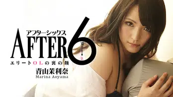 heyzo-0946 アフター6～エリートOLの裏の顔～