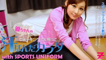 heyzo-0261 汗も滴るイイ美巨乳～傷心美女の汗ばむアソコを巨チンが突く～