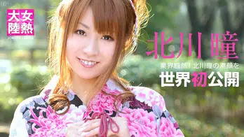 081012-097 女熱大陸 File.028