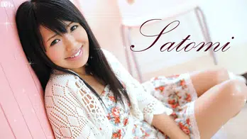 031712-970 Debut Vol.2