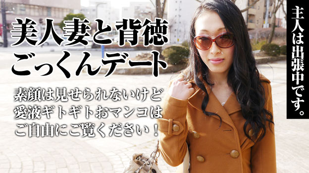 031215_365 イヤン、顔はだめよ〜、だめだめ