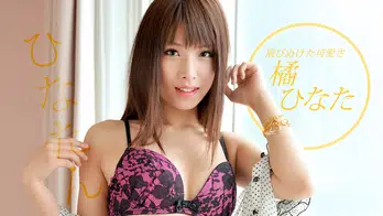 060811-719 ひなたん２ VIP特別動画