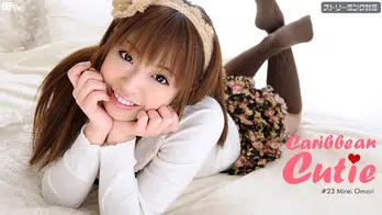 022512-952 カリビアンキューティー Vol.23
