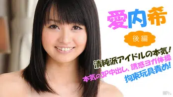 110713-473 清純派アイドルの本気 ~後編~