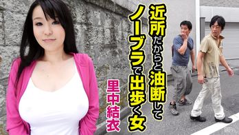 022615-816 近所だからと油断してノーブラで出歩く女