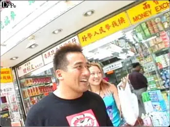 041707-425 香港慕情・前編