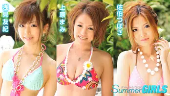 090509-158 サマーガールズ2009 Vol.2