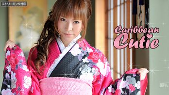 010412-905 カリビアンキューティー Vol.22