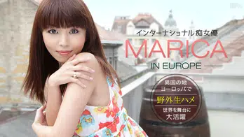 081514-667 Marica In Europe ~男を調教して野外生ハメ~