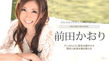 111814-738 汗だく３P ～両方から舐めて～