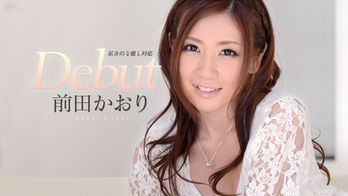 111114-733 Debut Vol.16 ～モザイク越しにはわからなかったホクロがあんなところに～