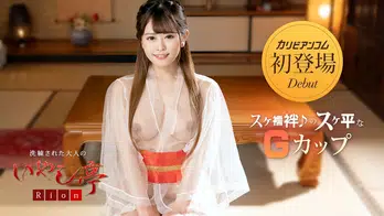 032423-001 洗練された大人のいやし亭 ～まだダメですよ、お部屋に戻ってからしましょう～