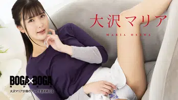 051923-001 BOGA x BOGA ～大沢マリアが僕のプレイを褒め称えてくれる～