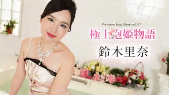 102624-001 極上泡姫物語 Vol.131
