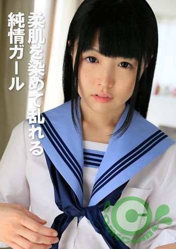 PYU-414 柔肌を染めて乱れる純情ガール