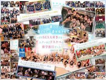 CAWD-689 【完全未公開シーン120分収録】AV界で最も制服が似合うオールスター10人大乱交!完全版2024 柏木こなつ 小野寺舞 皆月ひかる 望月つぼみ 天馬ゆい 沙月恵奈 設楽ゆうひ 日向なつ 観月あいな さつき芽衣