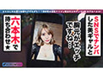 MGT-170 盛りマンビッチはYORU★like vol.03