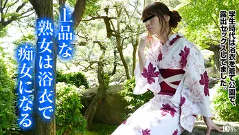 080516_138 男の体をベロベロ舐めまくる浴衣痴女