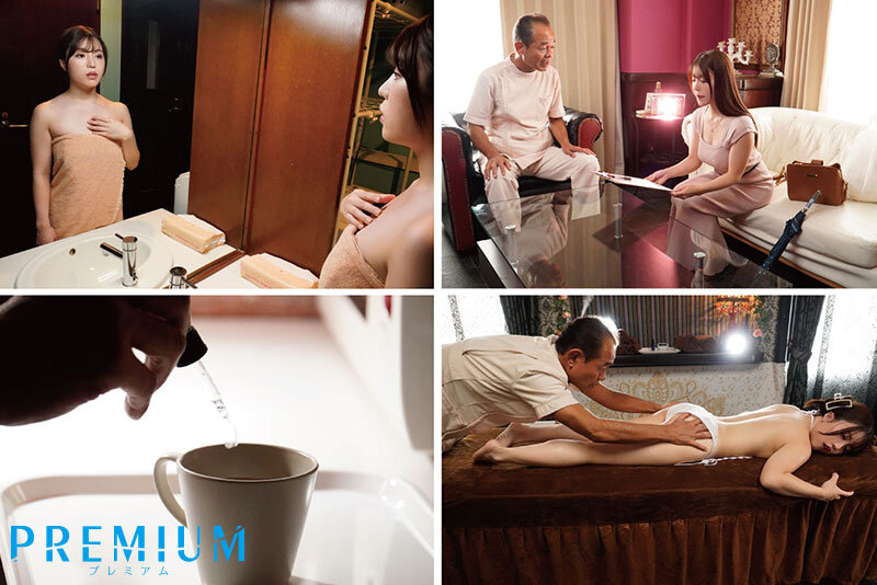 PRED-547 綺麗になりたい巨乳人妻キメセク開発マッサージ 媚薬オイルで膣バグ潮ダダ漏れ状態の子宮に何度も孕ませ中出し。 松本梨穂