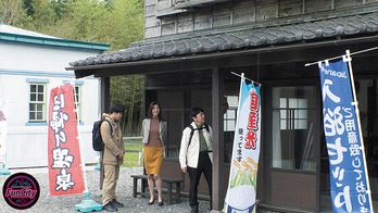 FJIN-044 筆おろし温泉ソープ 親父が再婚して― Gカップ巨乳の義母さんができた。家族旅行で僕が童貞だとわかると淫乱な義母さんに狙われて… 葵百合香