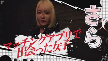 TLDC-019 おほぉ エロインスタ女子メス堕ち指導 月妃さら