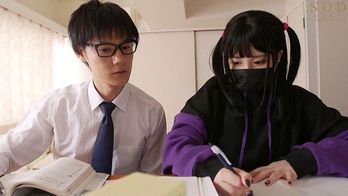 START-188 真面目なだけが取り柄の僕が破滅願望の生徒に性癖をぐちゃぐちゃに歪まされた話～だから僕は家庭●師を辞めた～ 唯井まひろ