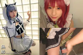 MUKC-076 145cm美少女コスプレイヤーの本性は… 早漏発情ガチ交尾変態おま×こ。男たちに囲まれて絶頂アクメ潮吹き連発、秒でイキまくり、肉ツボ着衣輪●オフパコ会