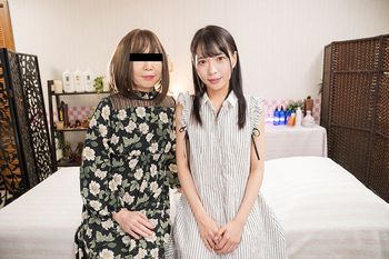 PTS-525 S級美少女ニューハーフエステティシャン ママには言わないで…エスカワ性感オイルマッサージ