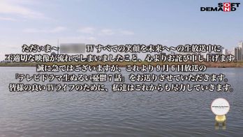SDDE-718 洗脳リングに浸食されていくバラエティー特番のアナウンサーたち わたし達はご主人様専用ボランティアま○こです。