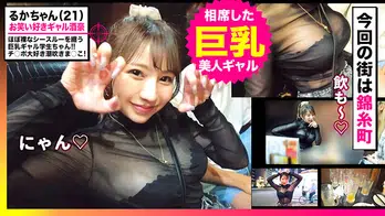 GETB-002 ついついモチカエラレちゃうドスケベガールズ4名オールナイトファック！！！300分BEST