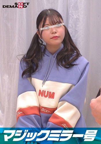 SDMM-10602 【ユーザーリクエスト新企画】マジックミラー号 女子大生【ゆうりちゃん】 牛乳浣腸して身体のお悩み解決しませんか？桃色アナルからミルク大量噴射！敏感になった肛門にデカチン貫通で初めてのケツ穴アクメ！