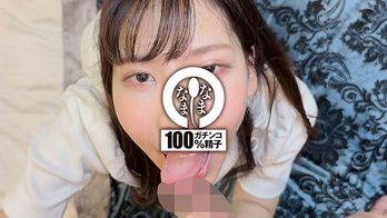 NAMH-017 微乳スレンダー美女に12発 はじめての真正中出し撮影 篠咲らら
