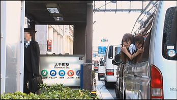 HEZ-730 【AIリマスター 名作復刻】顔は丸の内カラダは車中！！