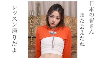 AIAV-010 【3.1次元】AI超アイドル引退 性癖解禁 JASMIN