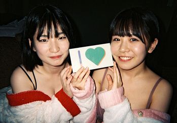 BOKO-010 ハニカミ接吻旅行 照れて笑って抱きしめて…バイバイする3秒前までずっとキスした物語 柏木こなつ 姫野らん