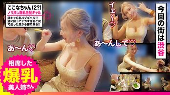 GETB-002 ついついモチカエラレちゃうドスケベガールズ4名オールナイトファック！！！300分BEST