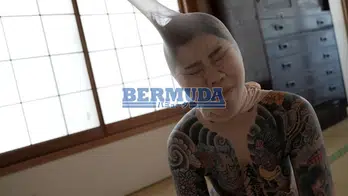 BDA-202 新・全身刺青の女 雫（しずく）
