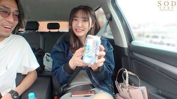 START-176 ルックス、エロ、心意気、全方位美女を完全貸し切り 底無しの性欲をぶつけ合いヤリたい時にヤリまくる日帰り温泉旅行 椎名心春