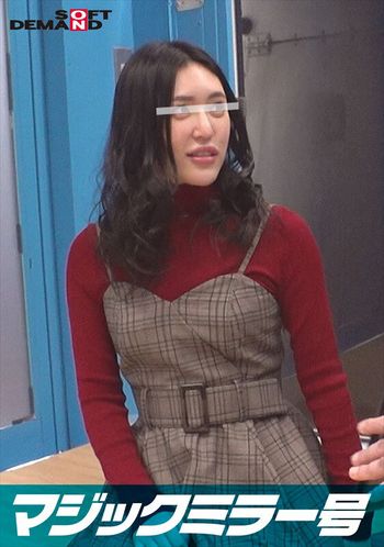 SDMM-10603 【ユーザーリクエスト新企画】マジックミラー号 女子大生【あやちゃん】 牛乳浣腸して身体のお悩み解決しませんか？桃色アナルからミルク大量噴射！敏感になった肛門にデカチン貫通で初めてのケツ穴アクメ！