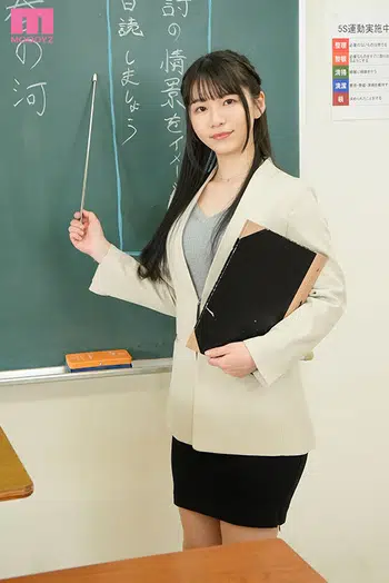 MIFD-530 先生の秘密「教師を忘れたい時もあるんです…」生徒、同僚、両親、彼氏には…内緒。1本だけの思い出、現役女教師AVデビュー 神村さつき