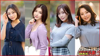 HMDSX-028 ハメドリネットワーク人妻MAX＃26 溢れ出る性欲と色気にノックアウト アラフォー淫乱美人奥様ベスト