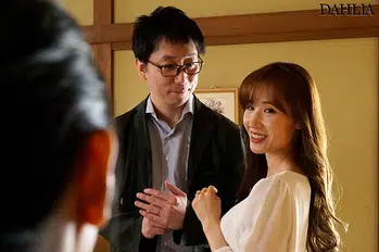 DLDSS-340 混浴温泉NTR結婚直前の彼女の親友を孕ませてしまった… 林ゆな
