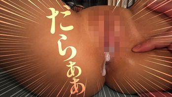 TLDC-019 おほぉ エロインスタ女子メス堕ち指導 月妃さら